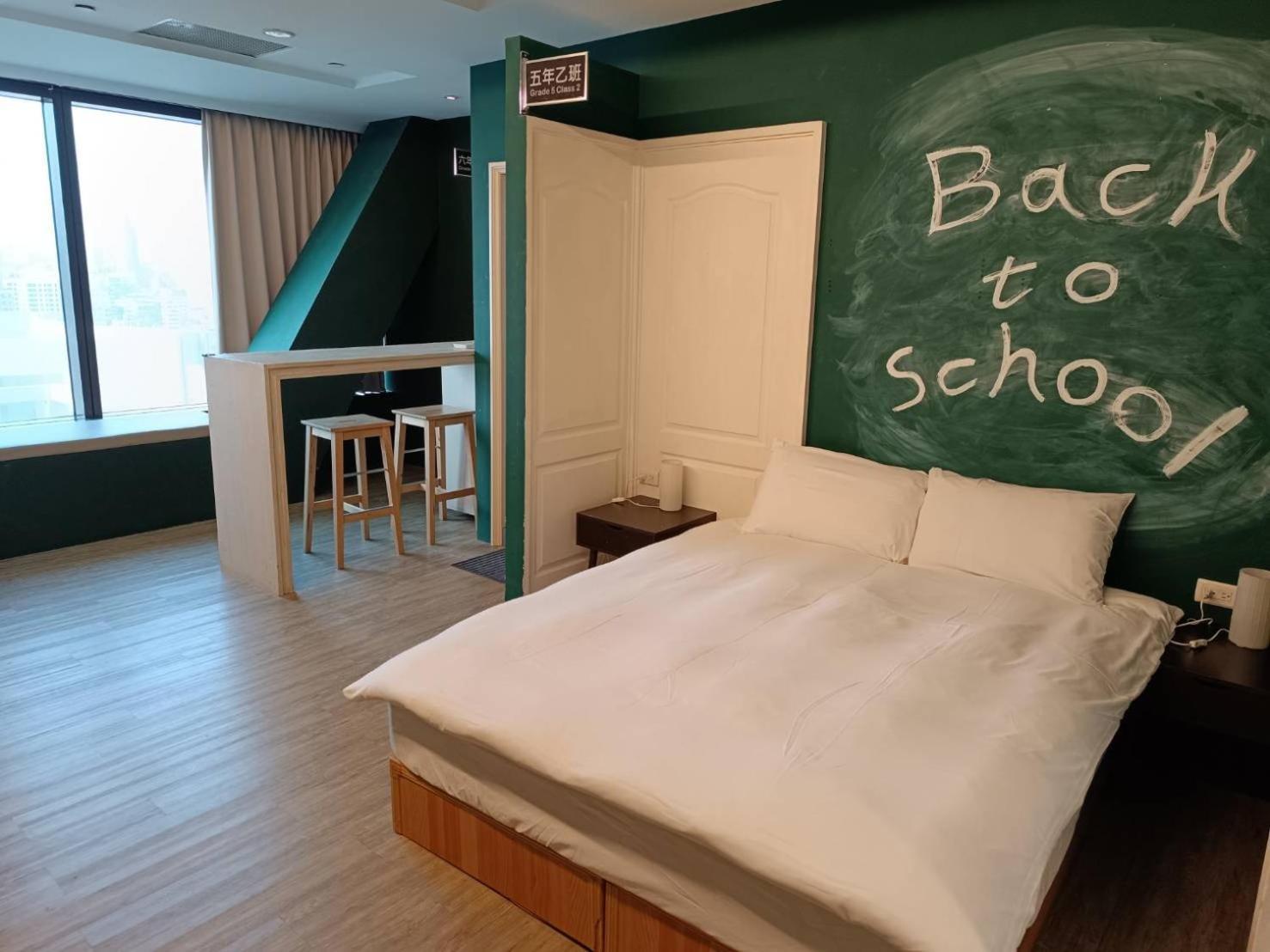 Apartamento 三条文旅 Kaohsiung Exterior foto