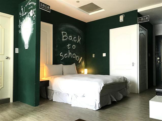 Apartamento 三条文旅 Kaohsiung Exterior foto