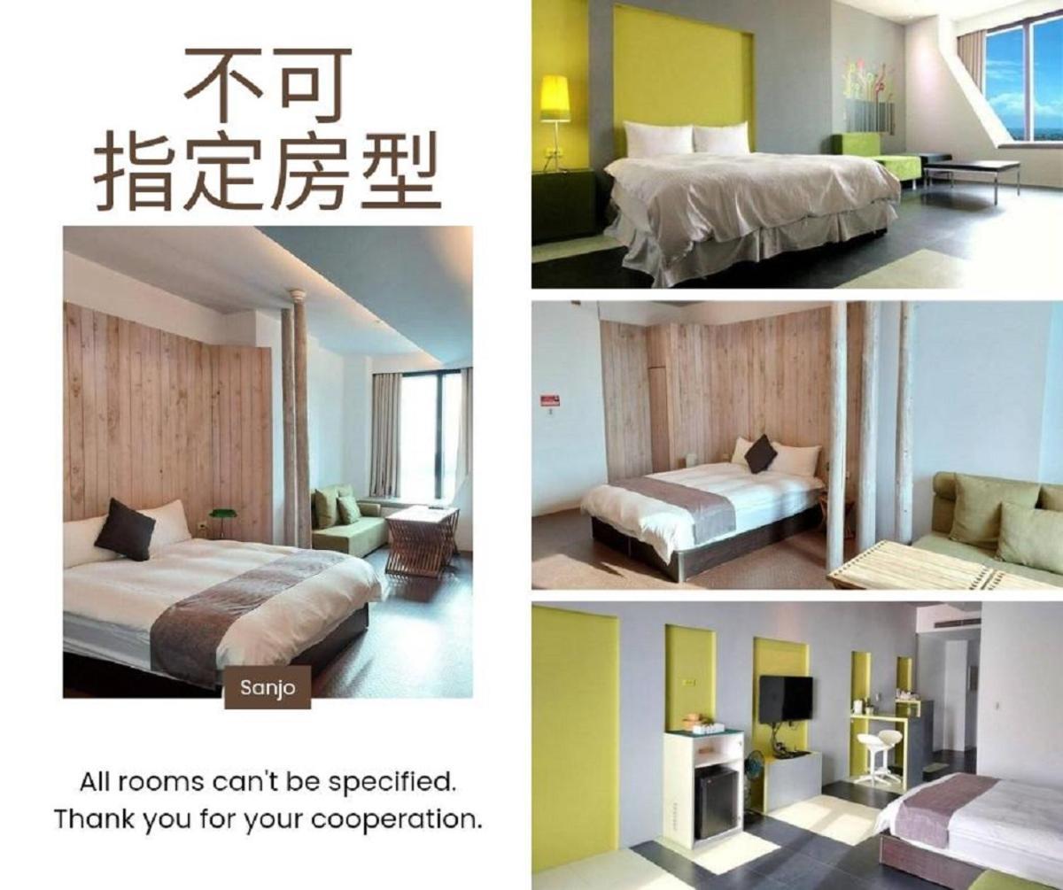 Apartamento 三条文旅 Kaohsiung Exterior foto